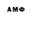 Первитин пудра Arie Prasethyo09