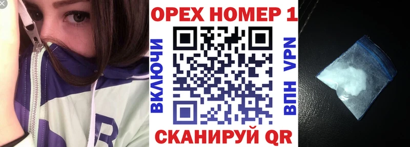hydra tor  Ейск  Cocaine 99%  цены  