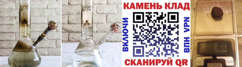 ГАШ индика сатива  Ейск 