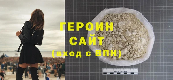 дмт Вязьма