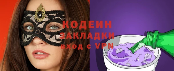 МДПВ Володарск