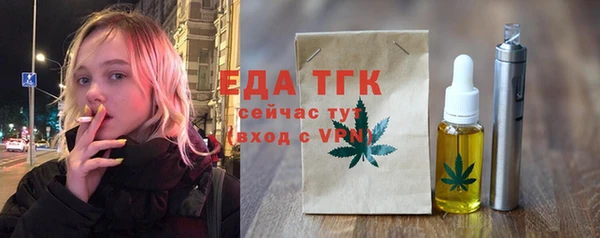 МДПВ Володарск