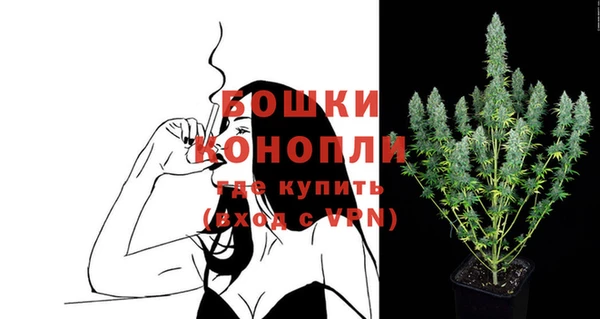 COCAINE Горно-Алтайск