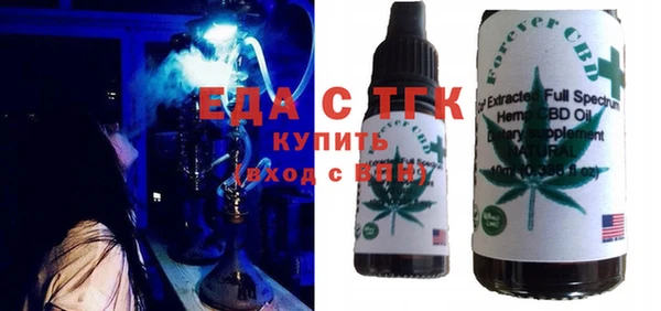 скорость mdpv Вяземский