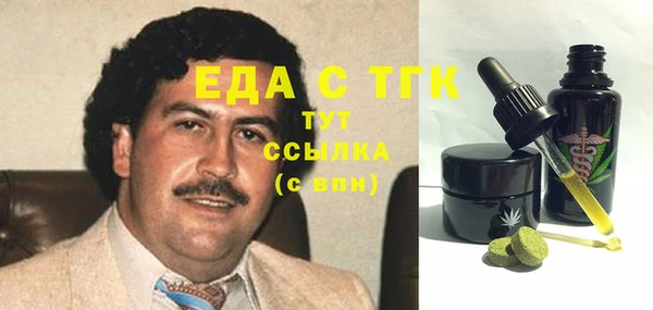 МДПВ Володарск