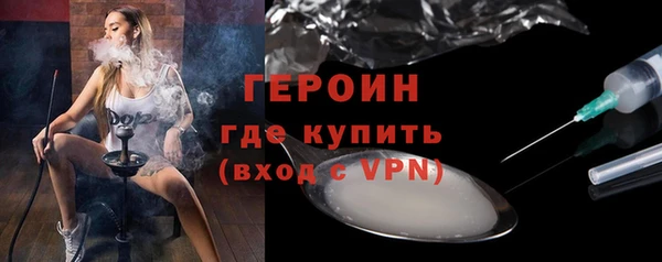 гашиш Вязники