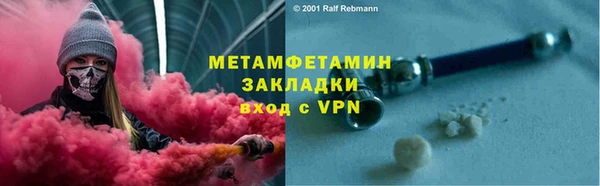 МДПВ Володарск