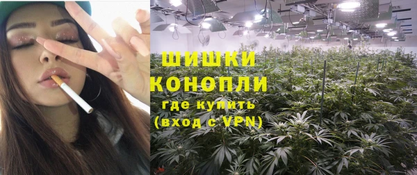 COCAINE Горно-Алтайск