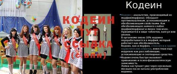 гашиш Вязники