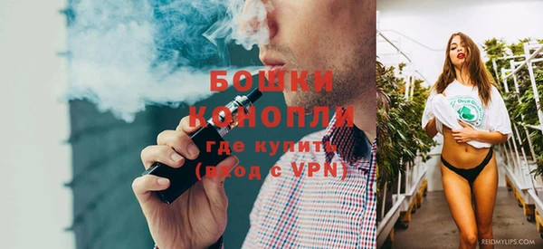 мефедрон мука Верея