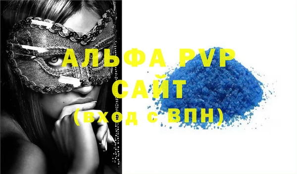 МДПВ Володарск