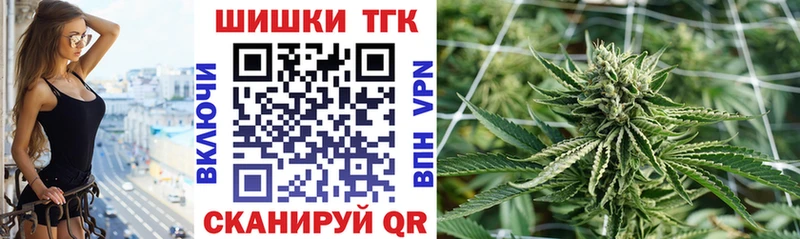 МАРИХУАНА индика  где купить наркоту  Ейск 